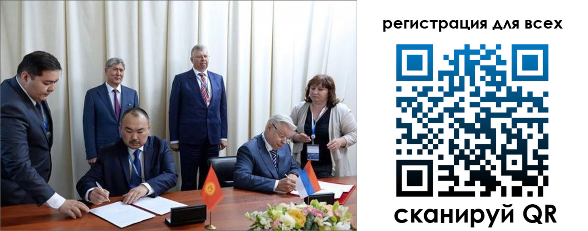 прописка от собственника в Твери