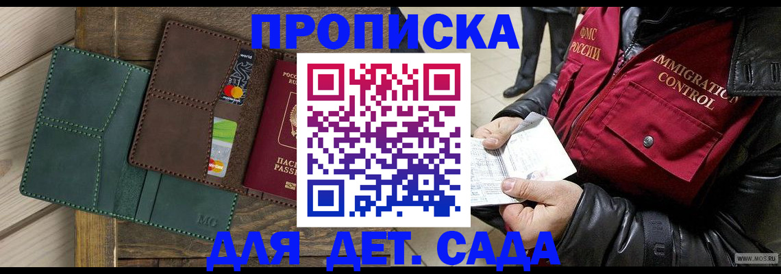 форма 3 в Твери